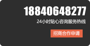 沈陽(yáng)辦公家具、醫(yī)療家具、學(xué)校家具廠(chǎng)家